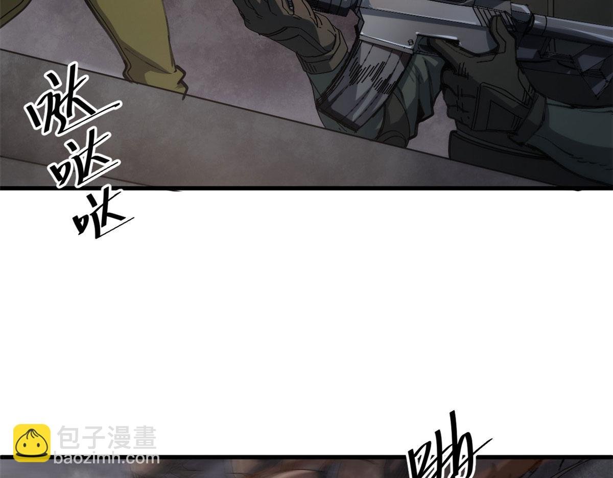 52 发狂的尸猿