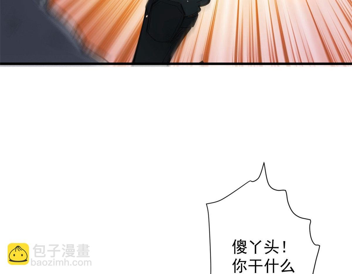 52 发狂的尸猿