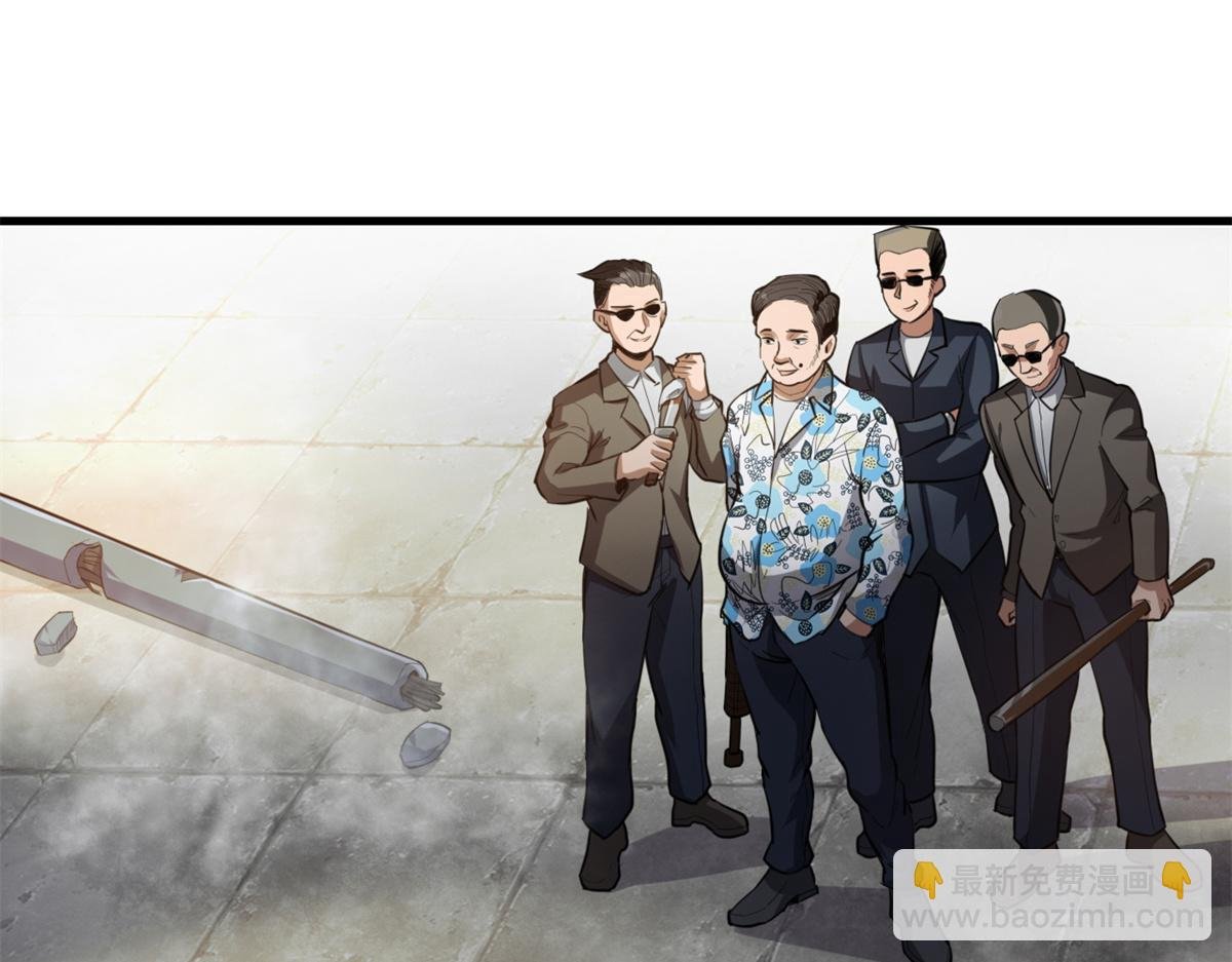 53 第二次号角声……