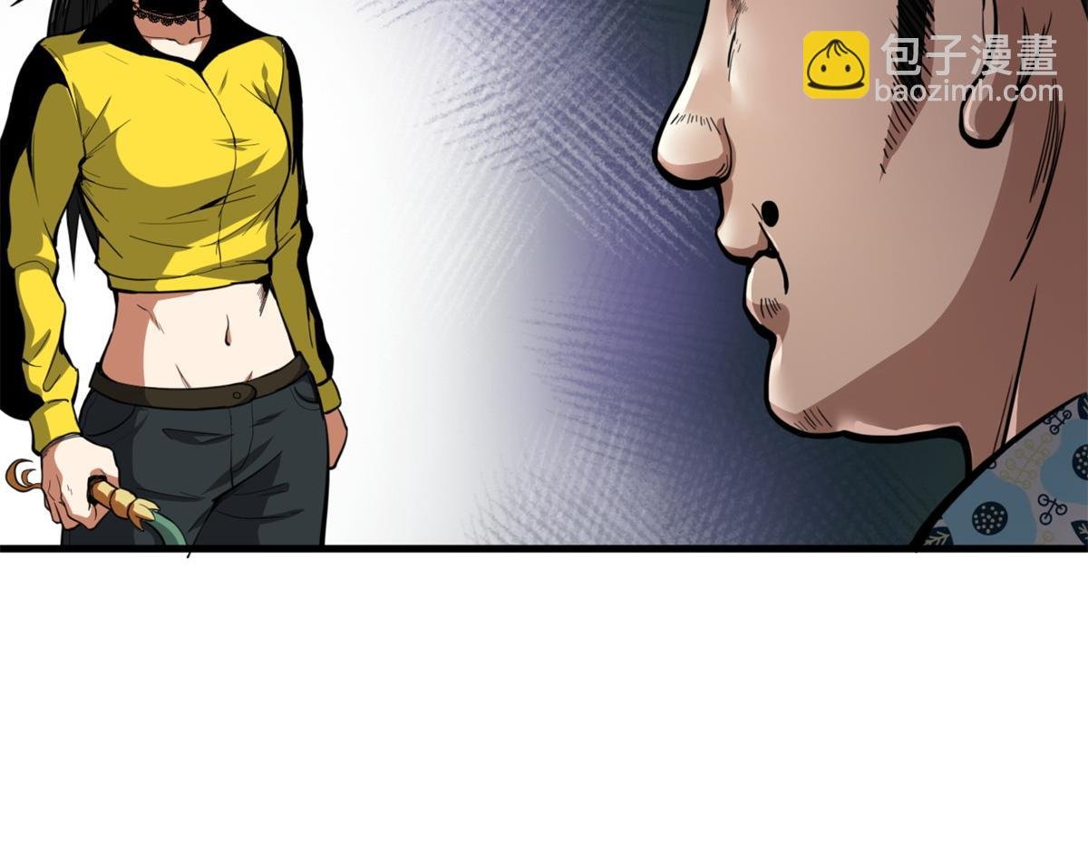 53 第二次号角声……