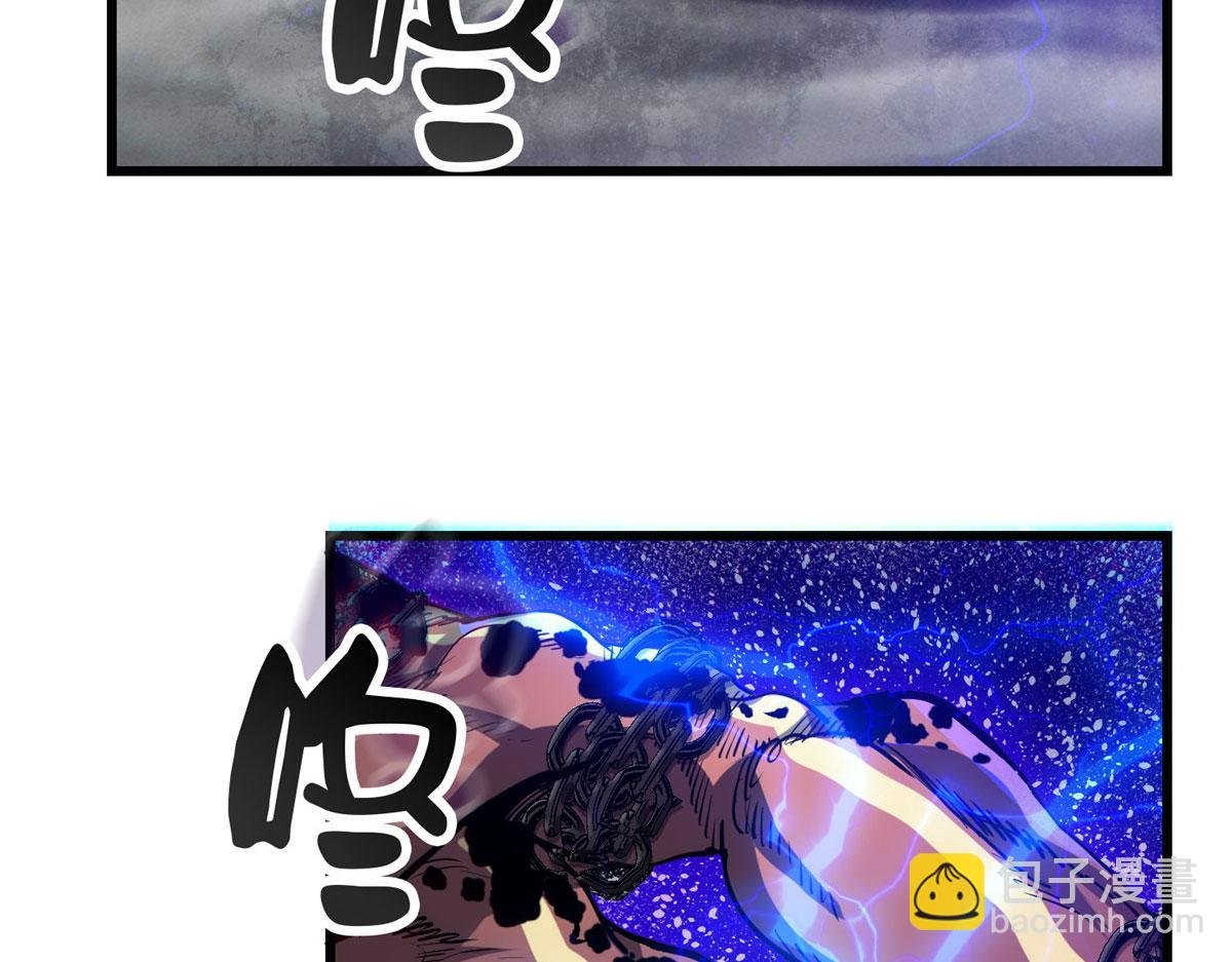 54 围捕小怪物
