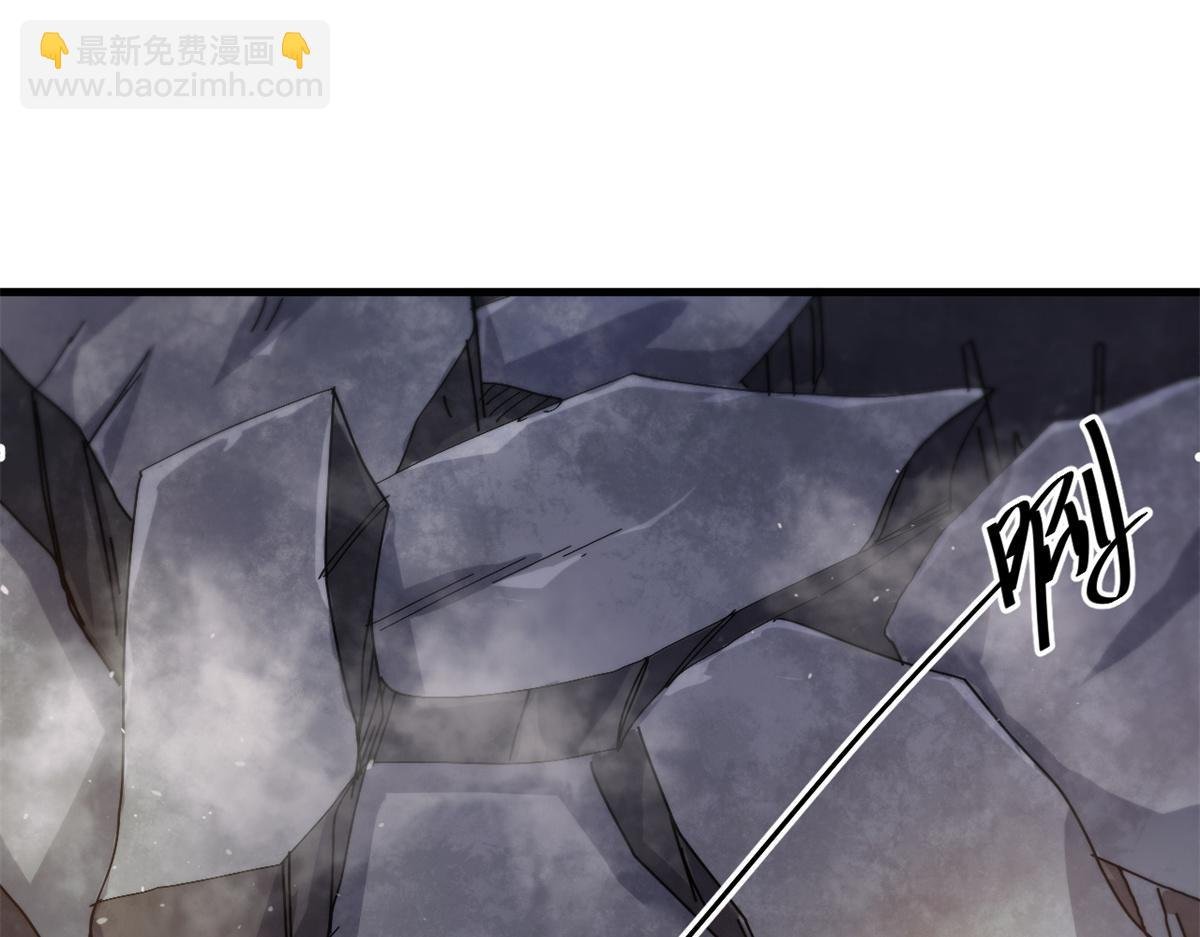 55 第二职业 园丁