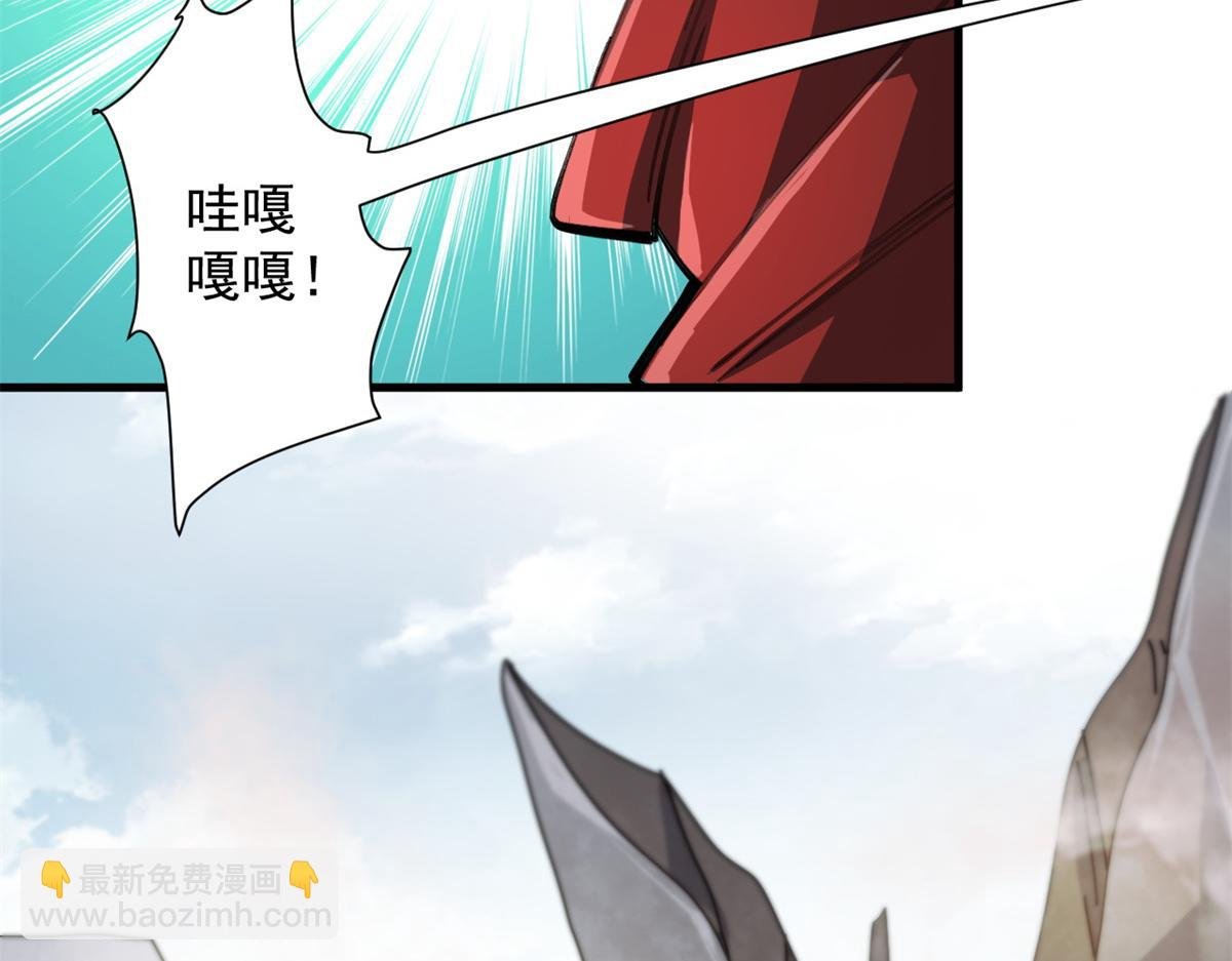 55 第二职业 园丁