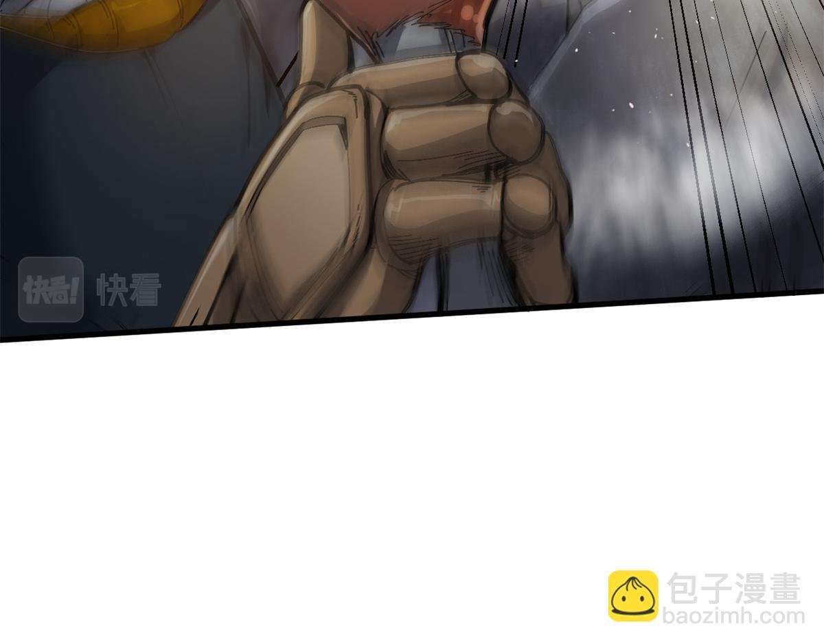 55 第二职业 园丁