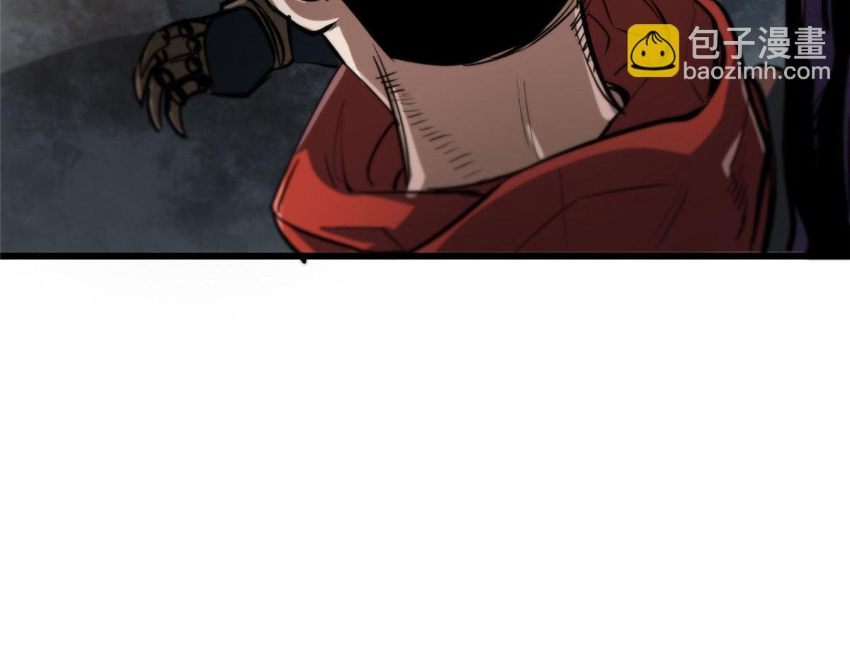 57 凝唤术