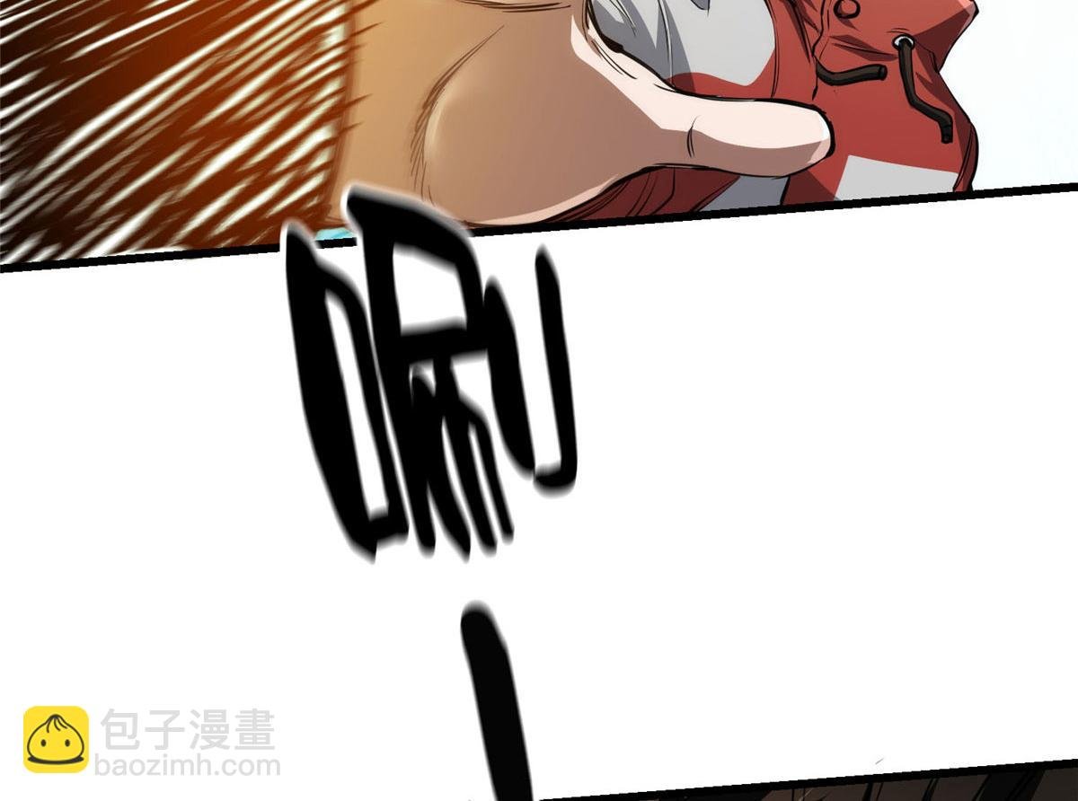 57 凝唤术