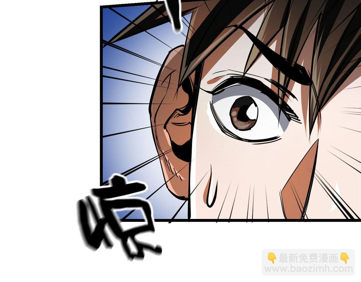 57 凝唤术