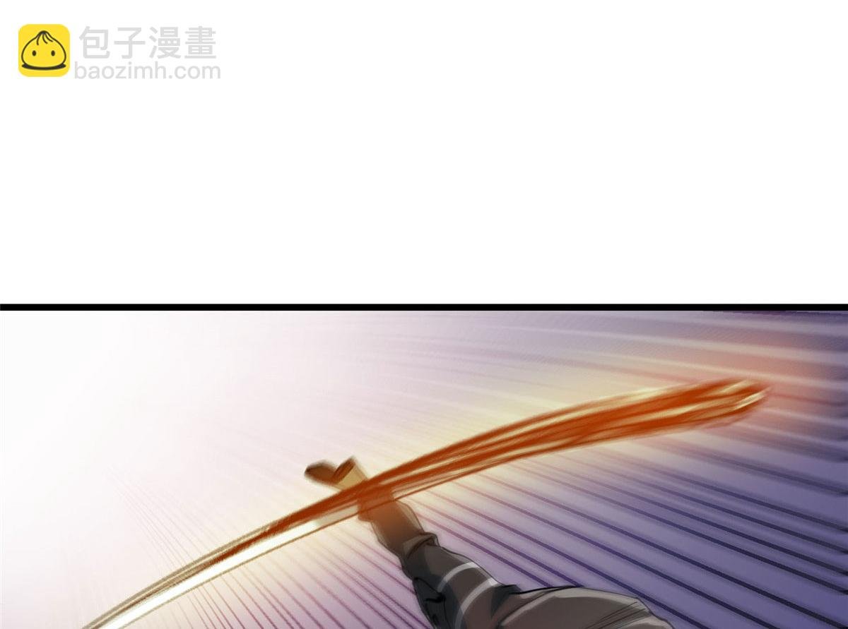 57 凝唤术