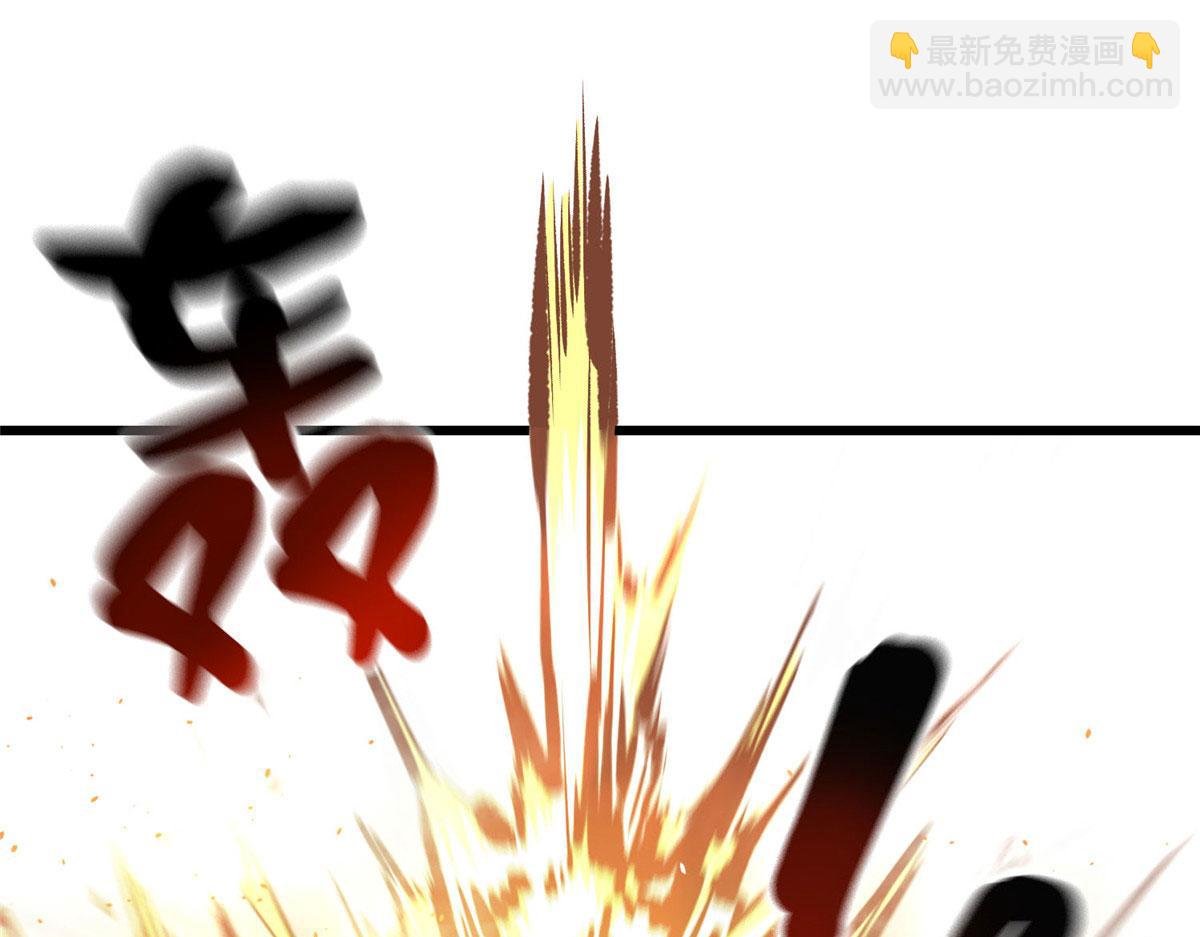 57 凝唤术