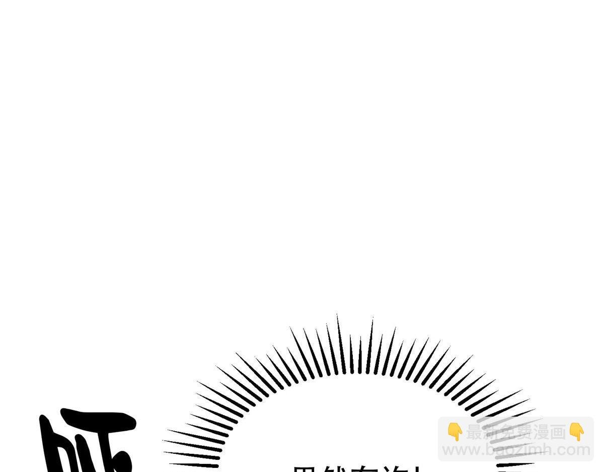 57 凝唤术