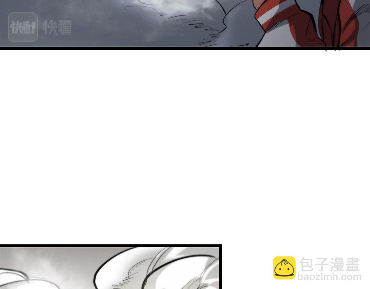 57 凝唤术