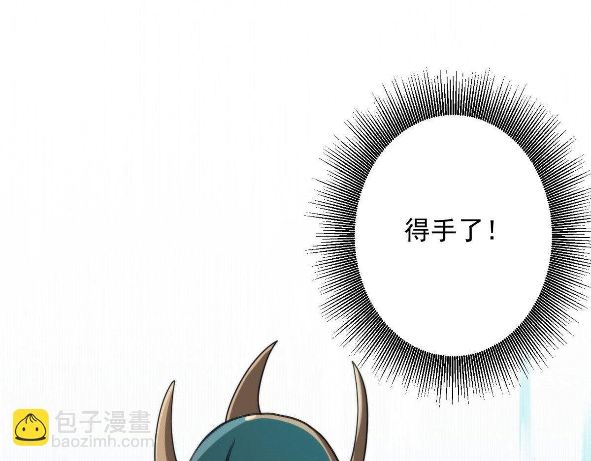 58 搅动战局！