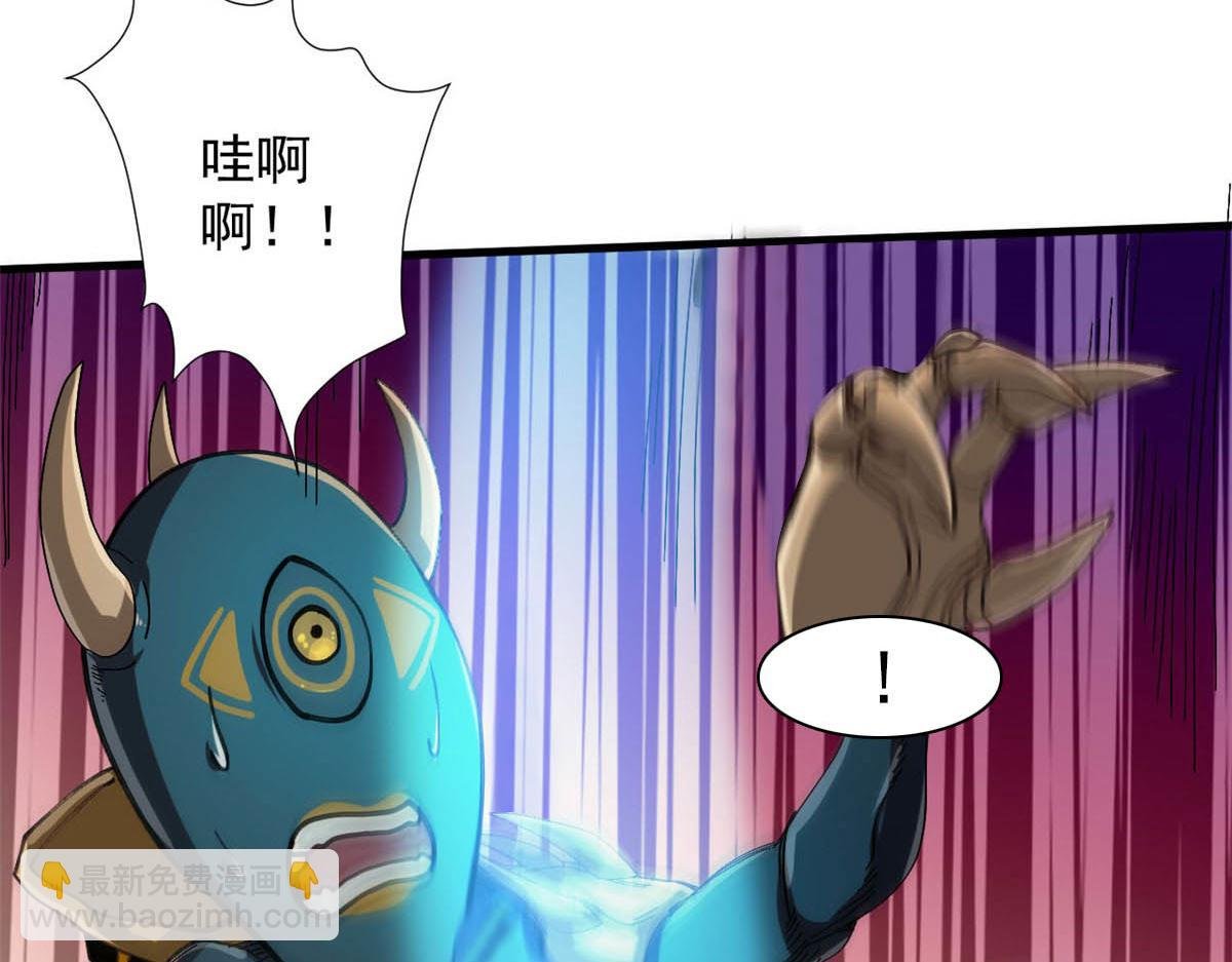 58 搅动战局！