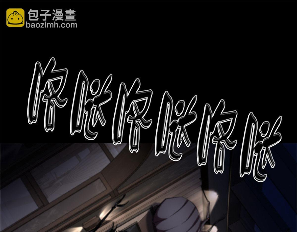 06 战虫王