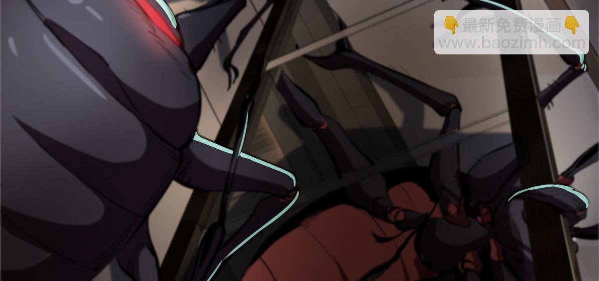 06 战虫王
