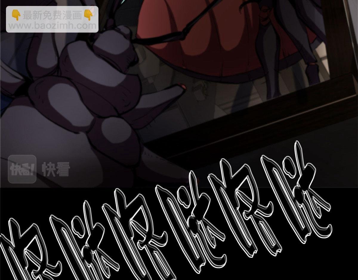 06 战虫王