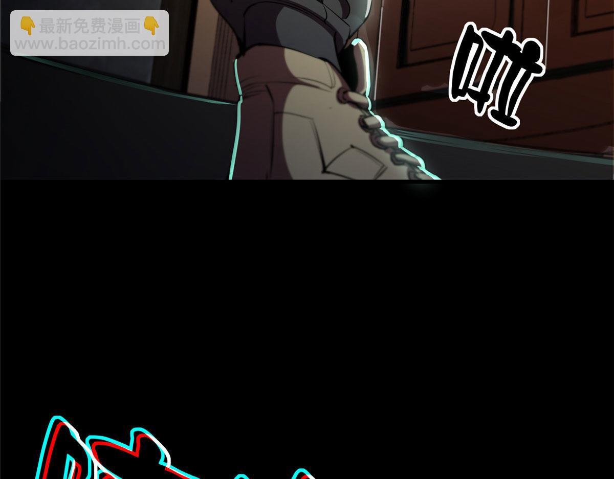 06 战虫王