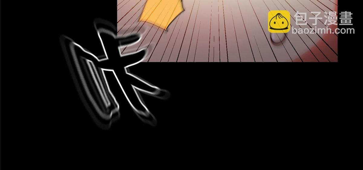 06 战虫王