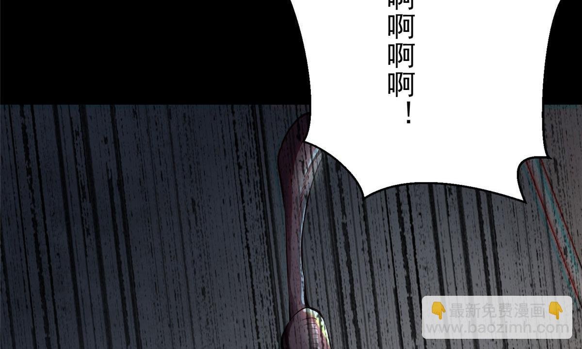 06 战虫王