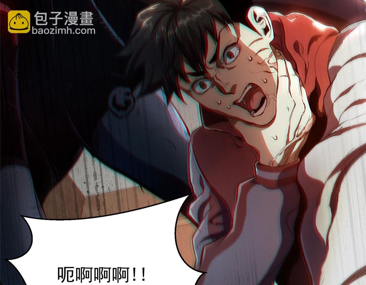 06 战虫王