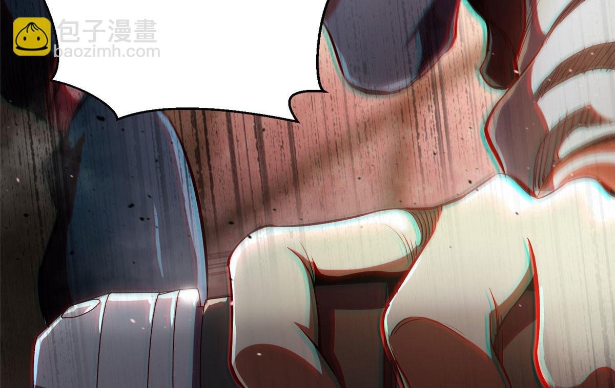 06 战虫王