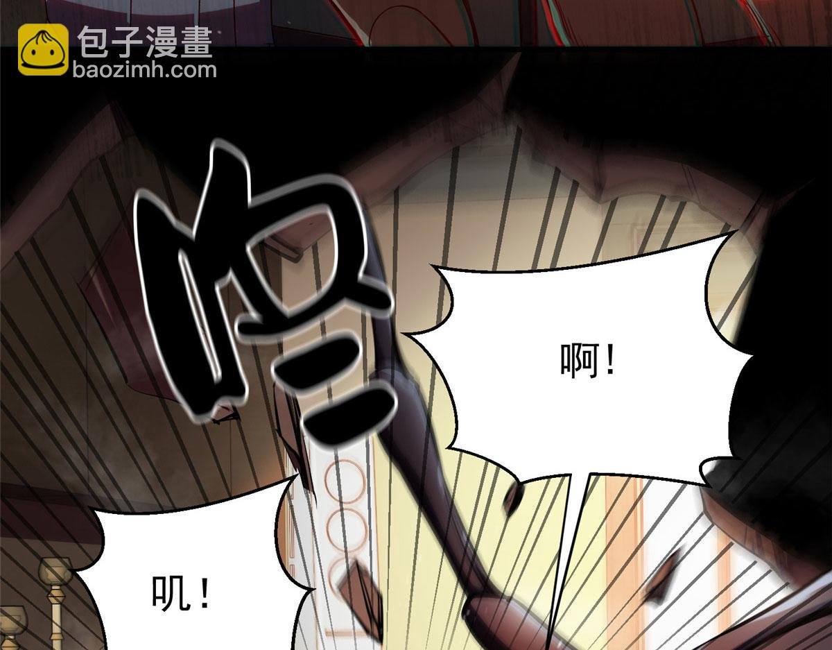 06 战虫王