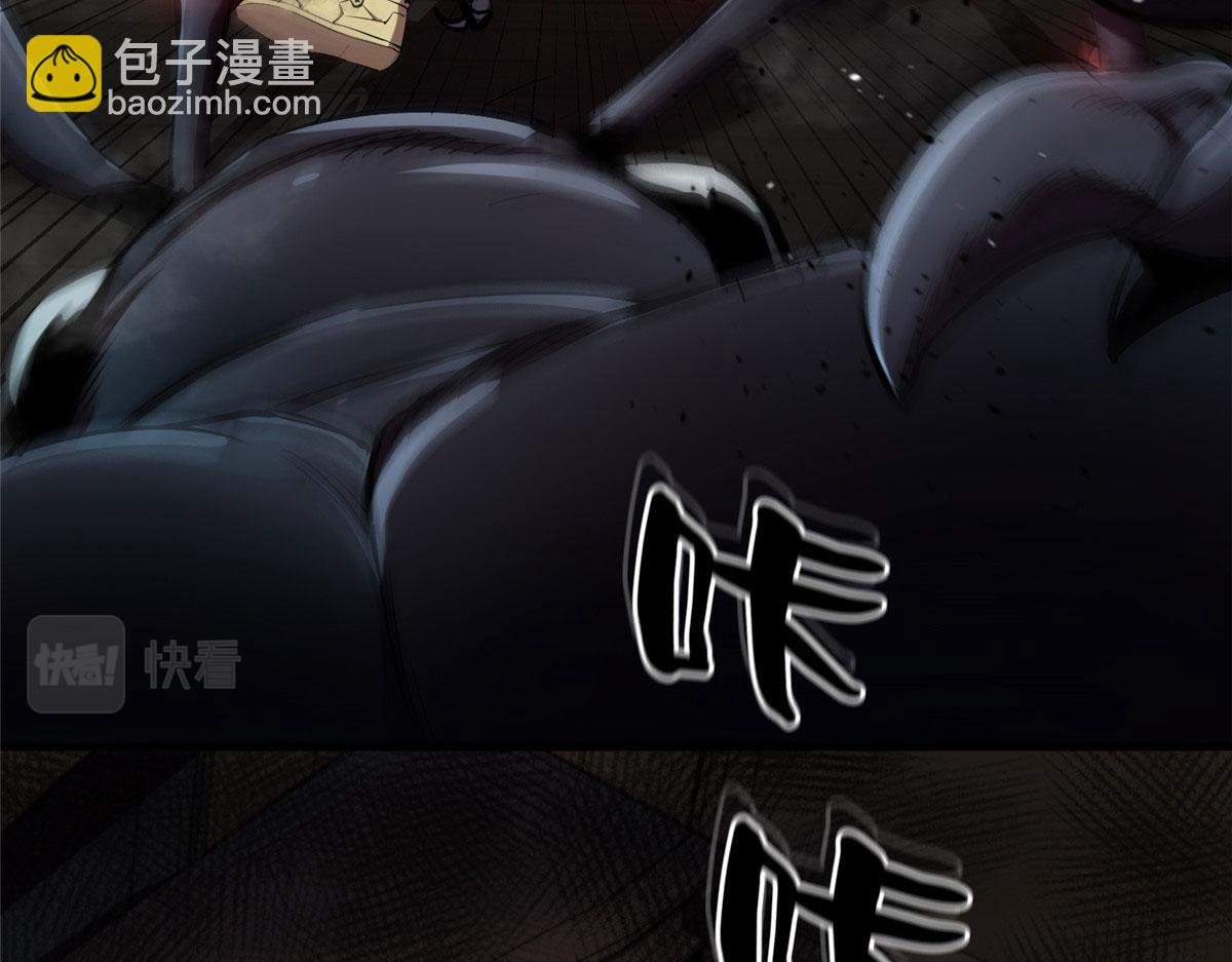 06 战虫王