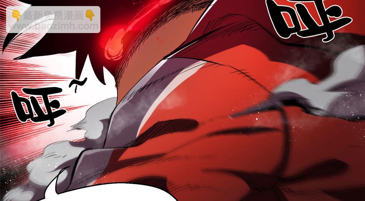 06 战虫王