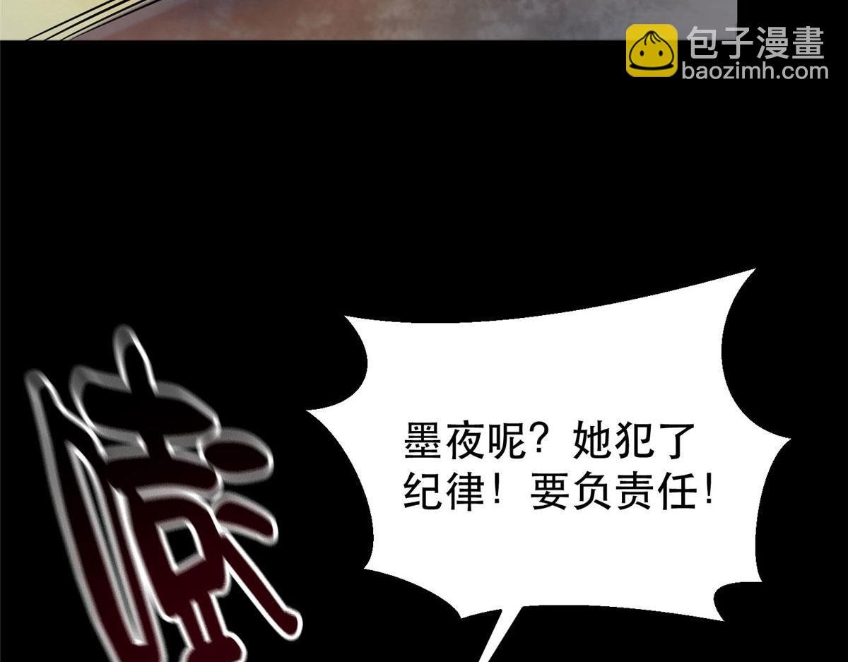59 重聚！