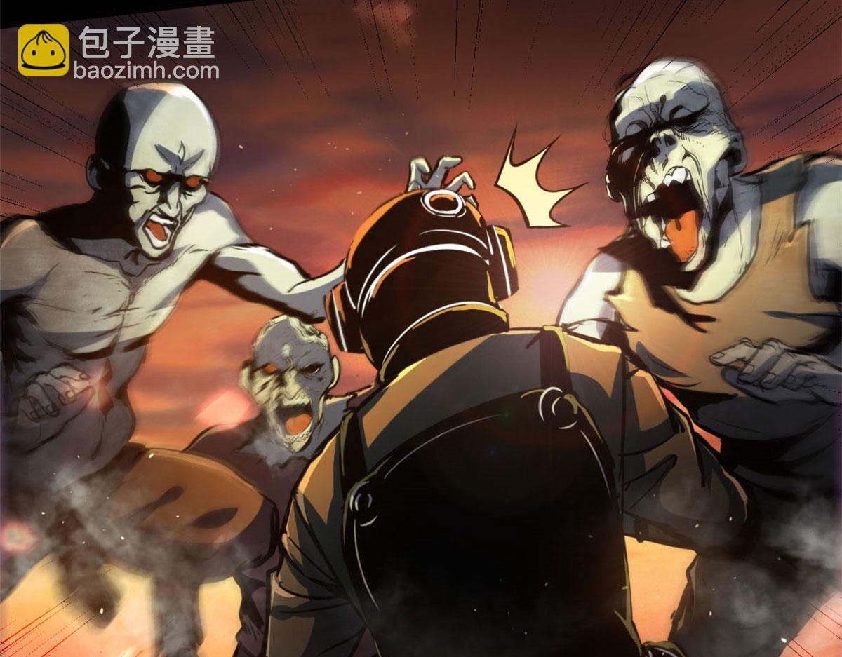 61 来吧，各凭本事！