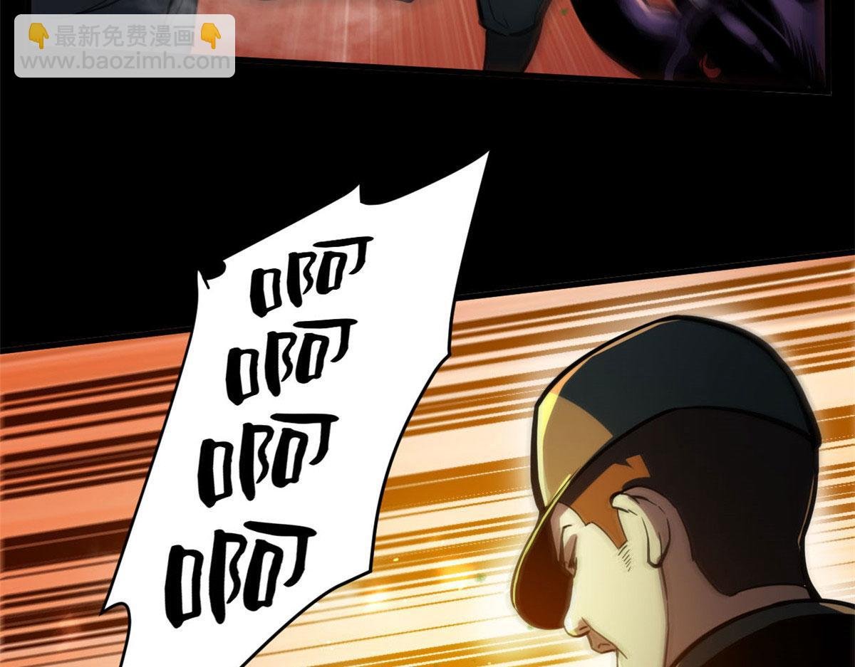 61 来吧，各凭本事！