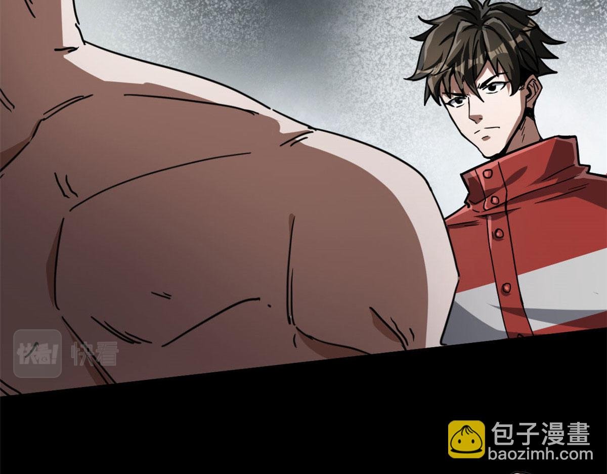 61 来吧，各凭本事！