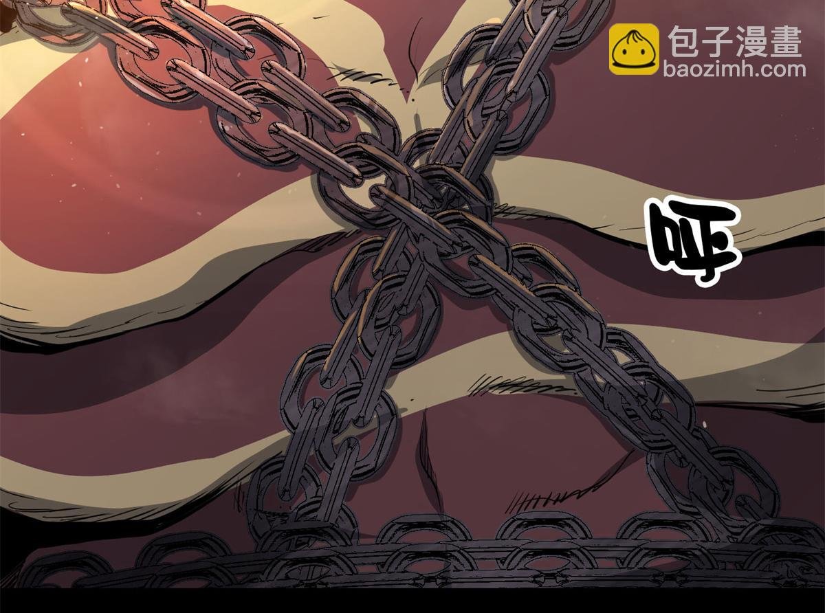 63 秘宝 鬼金！