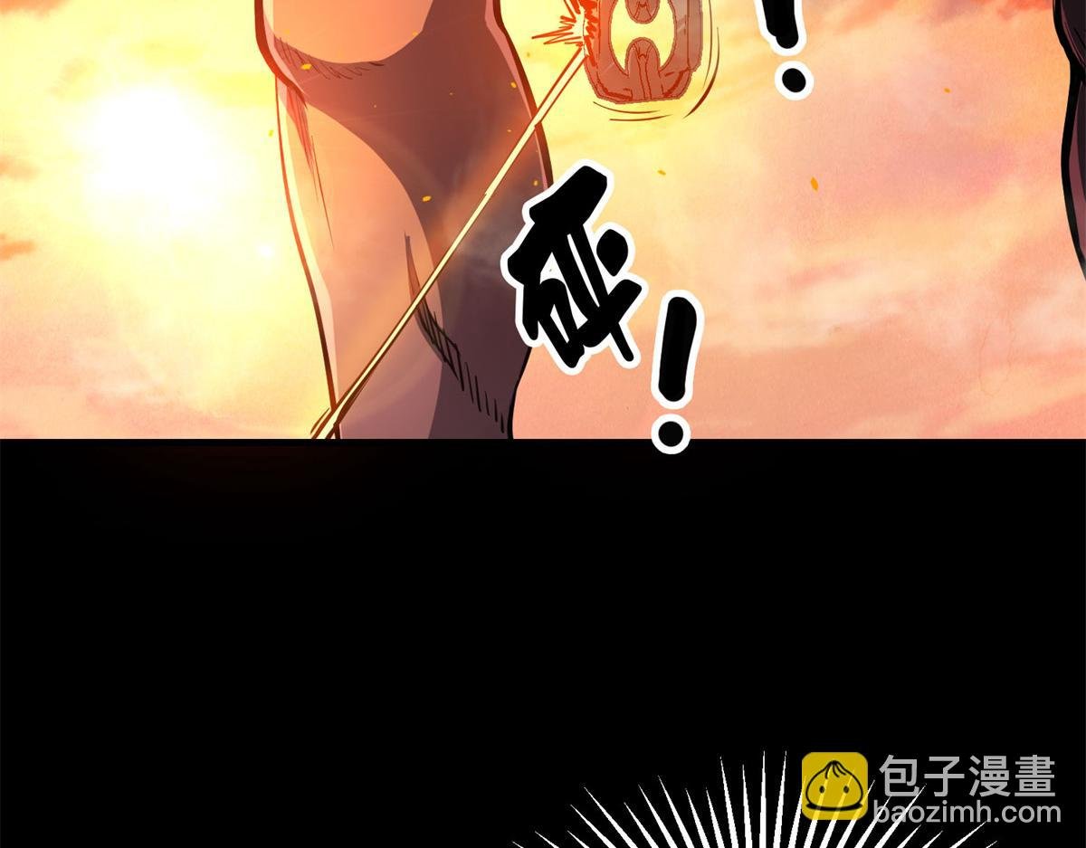 63 秘宝 鬼金！