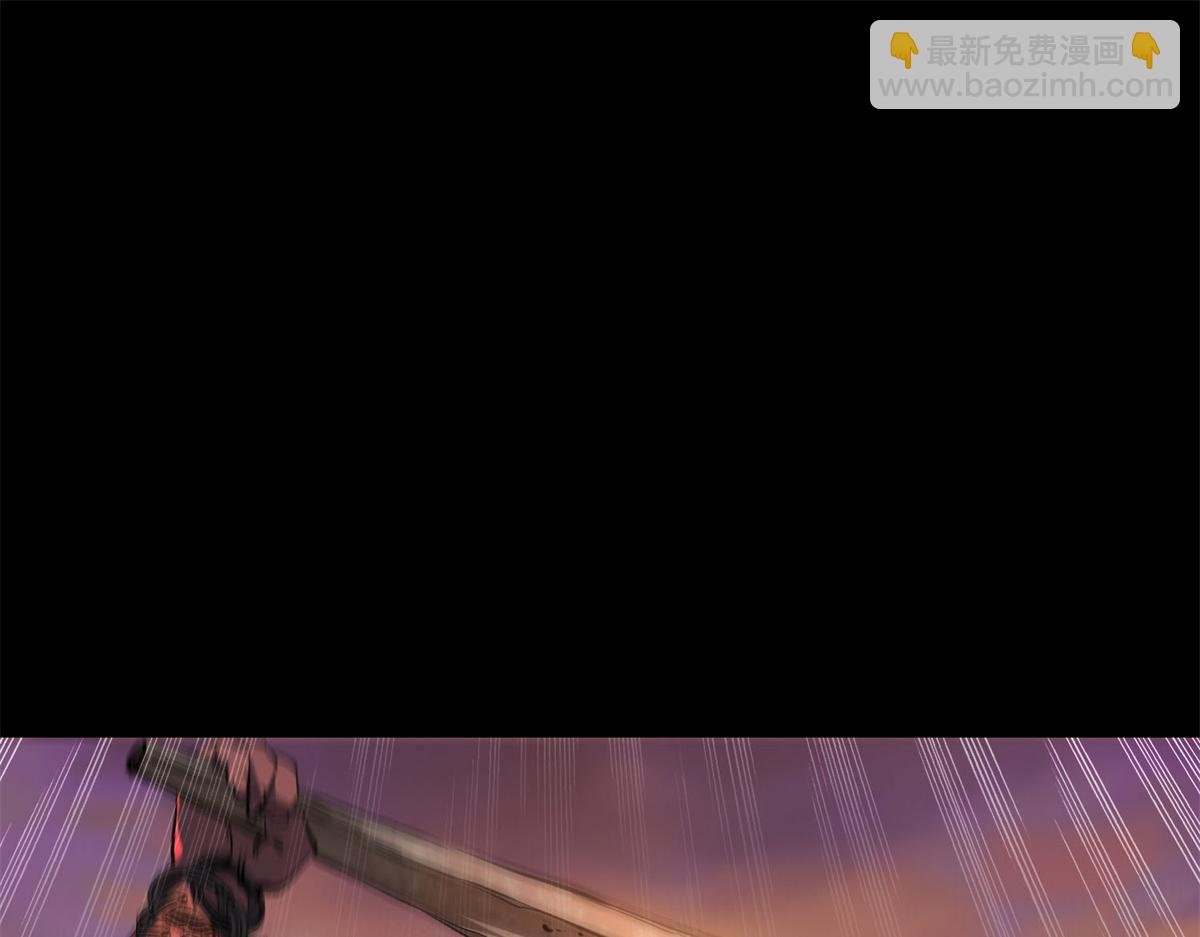 63 秘宝 鬼金！