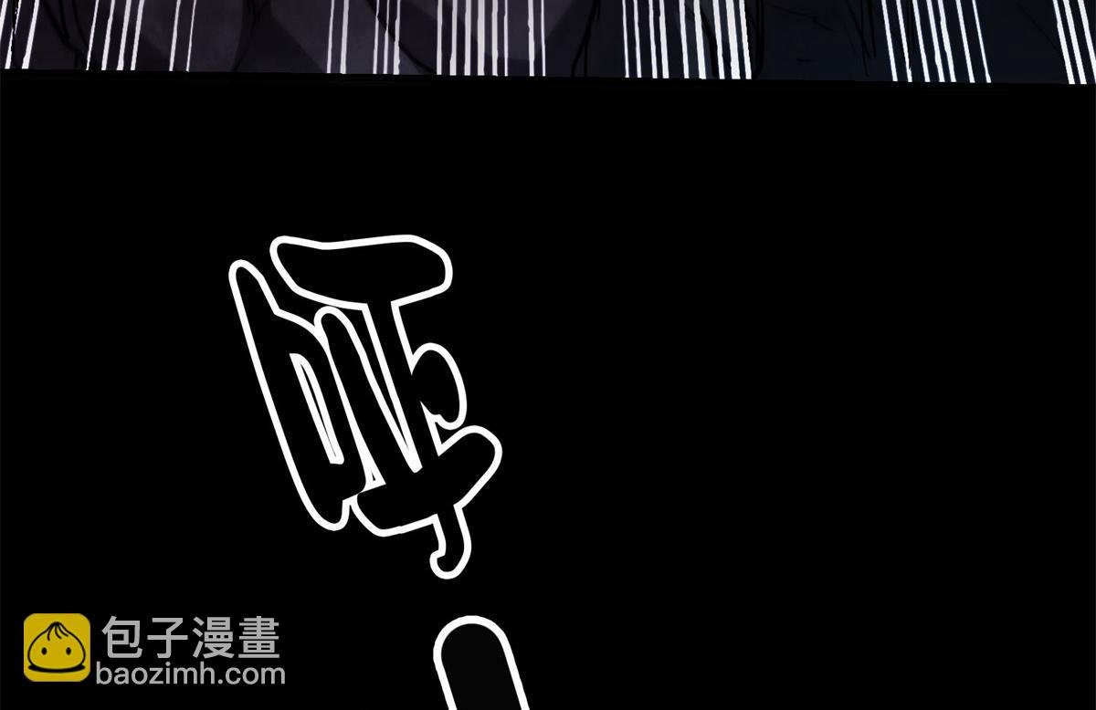 63 秘宝 鬼金！