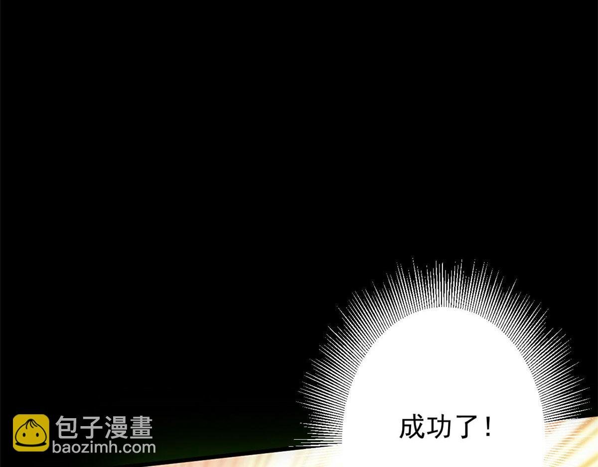 64 你要叫我姐！