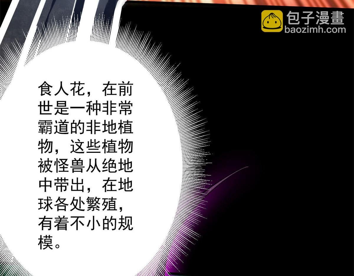 64 你要叫我姐！