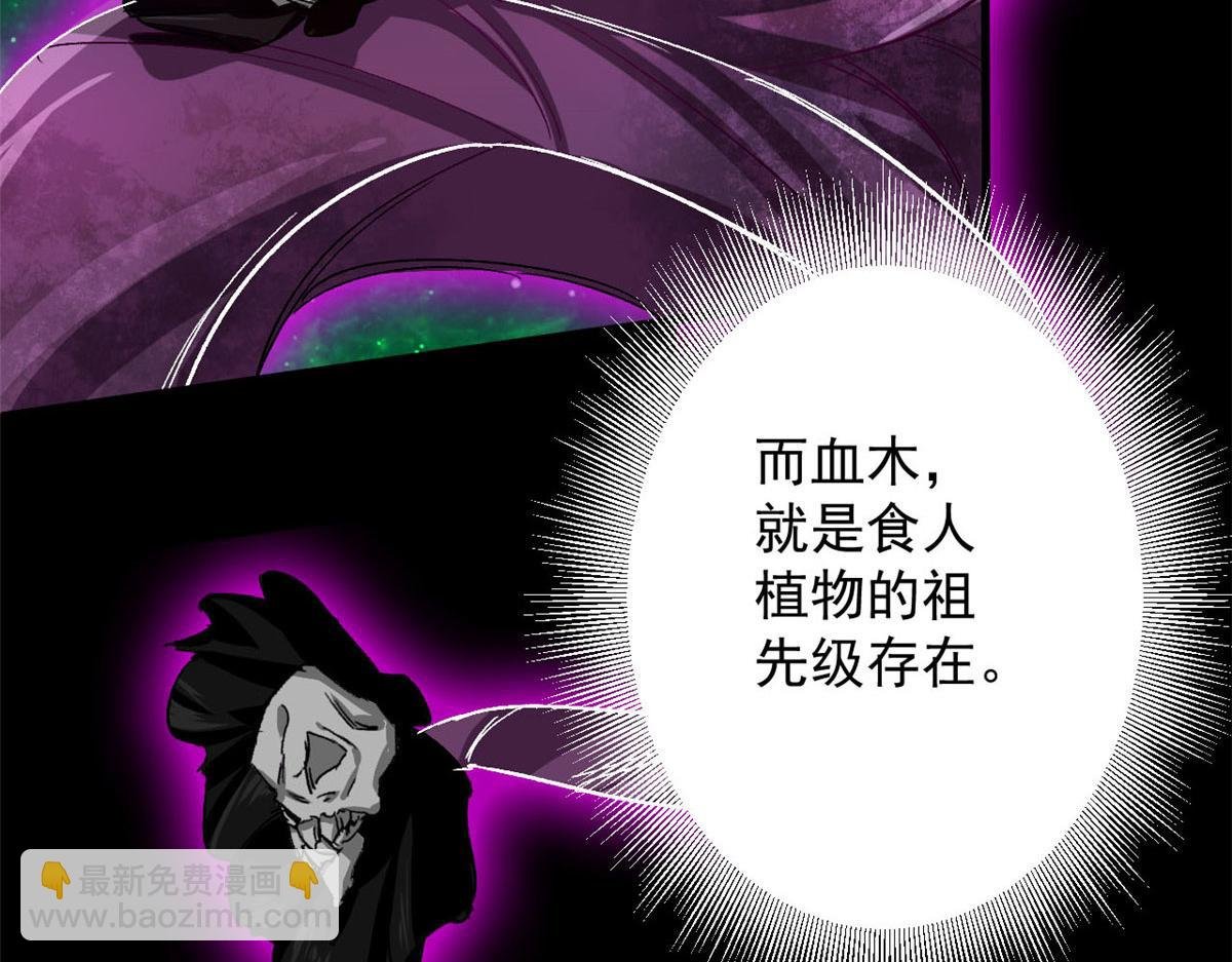 64 你要叫我姐！