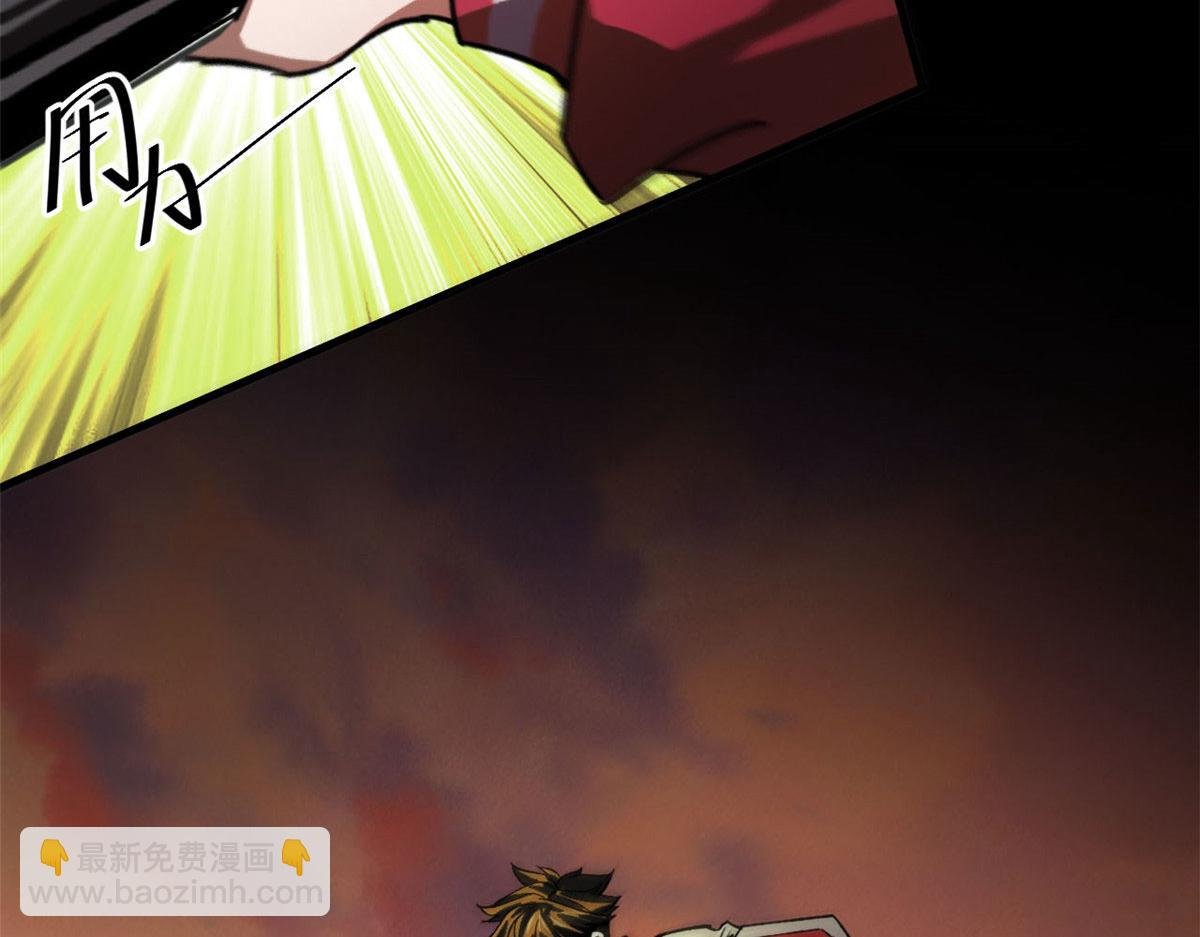 64 你要叫我姐！
