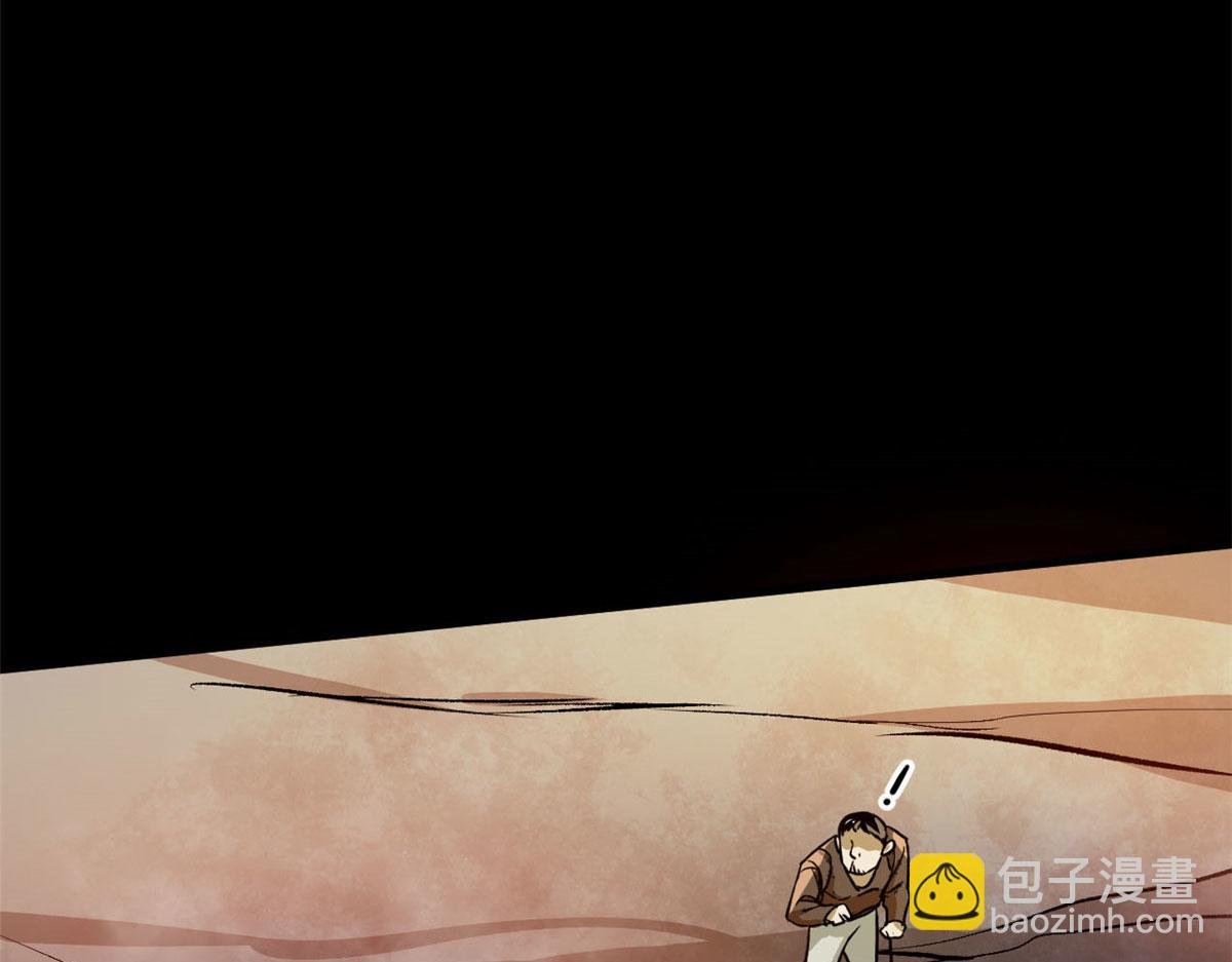 64 你要叫我姐！
