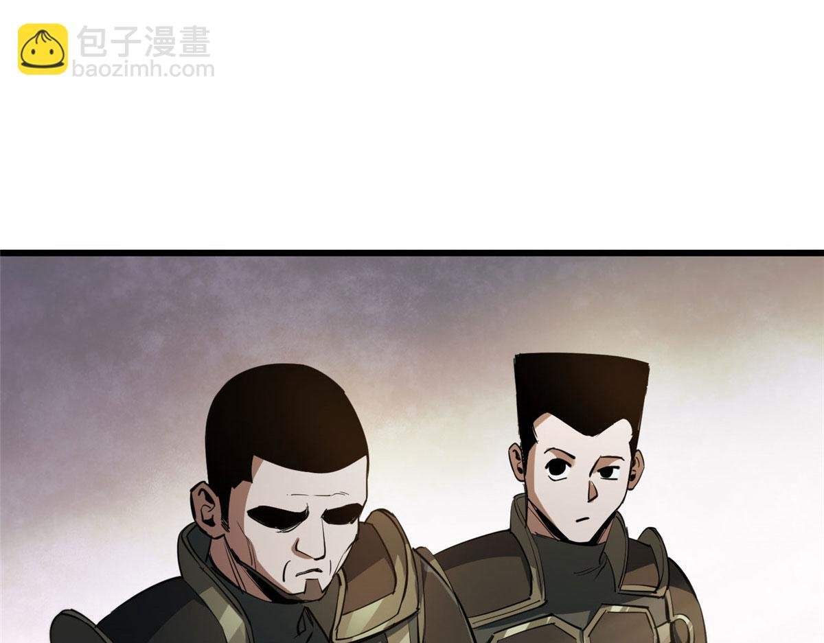 65 贪心不足
