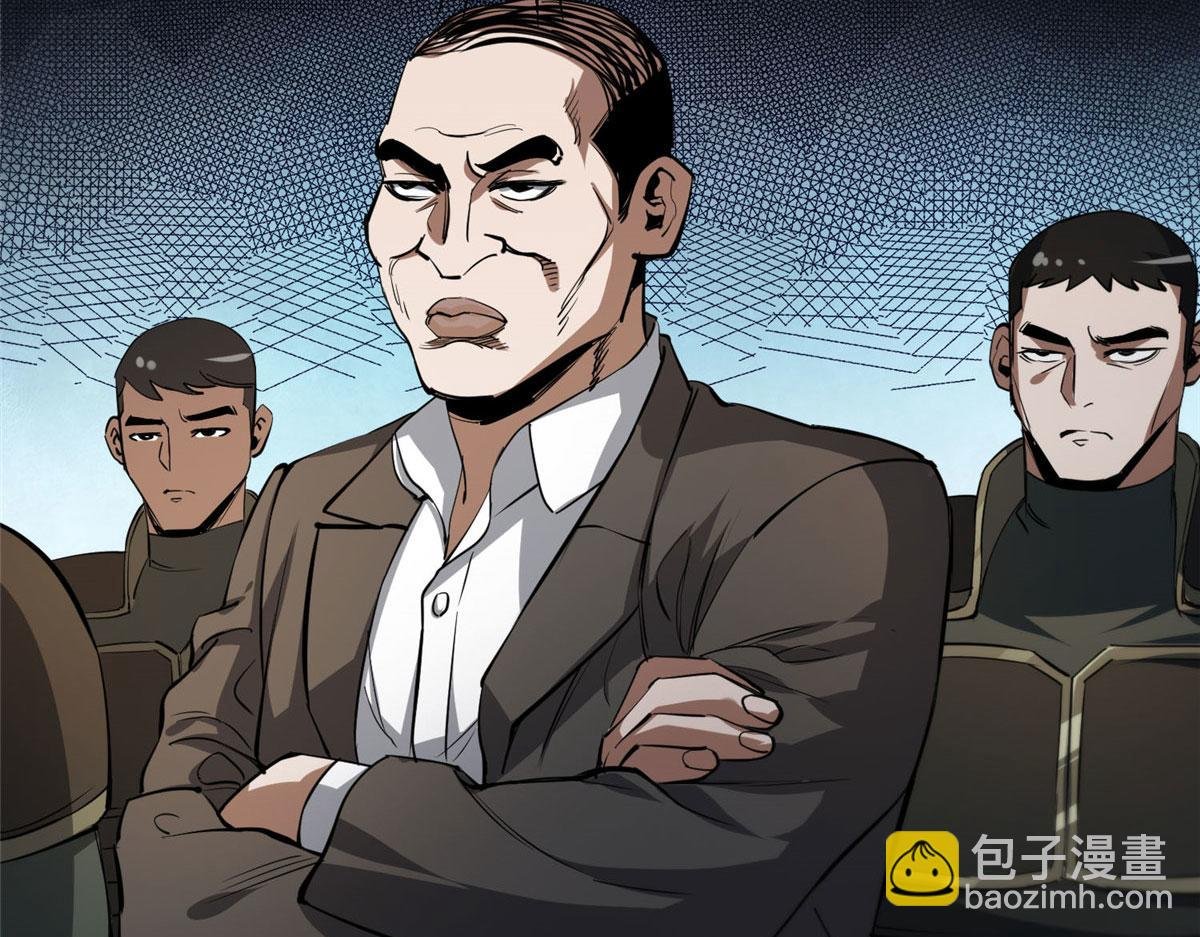 65 贪心不足