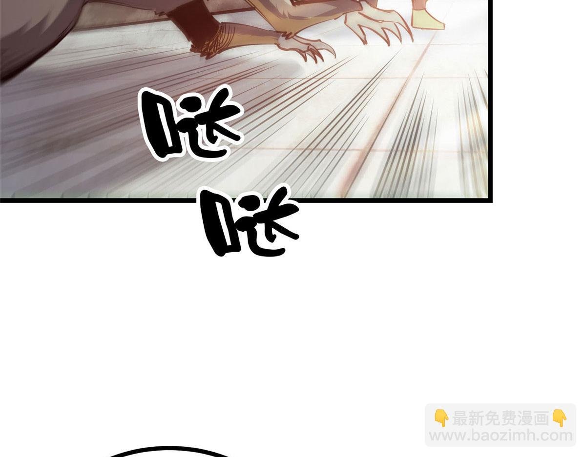 65 贪心不足