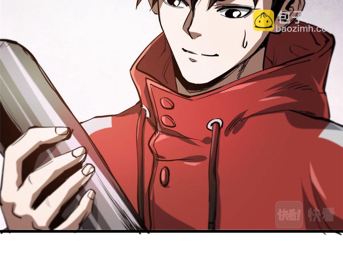 65 贪心不足