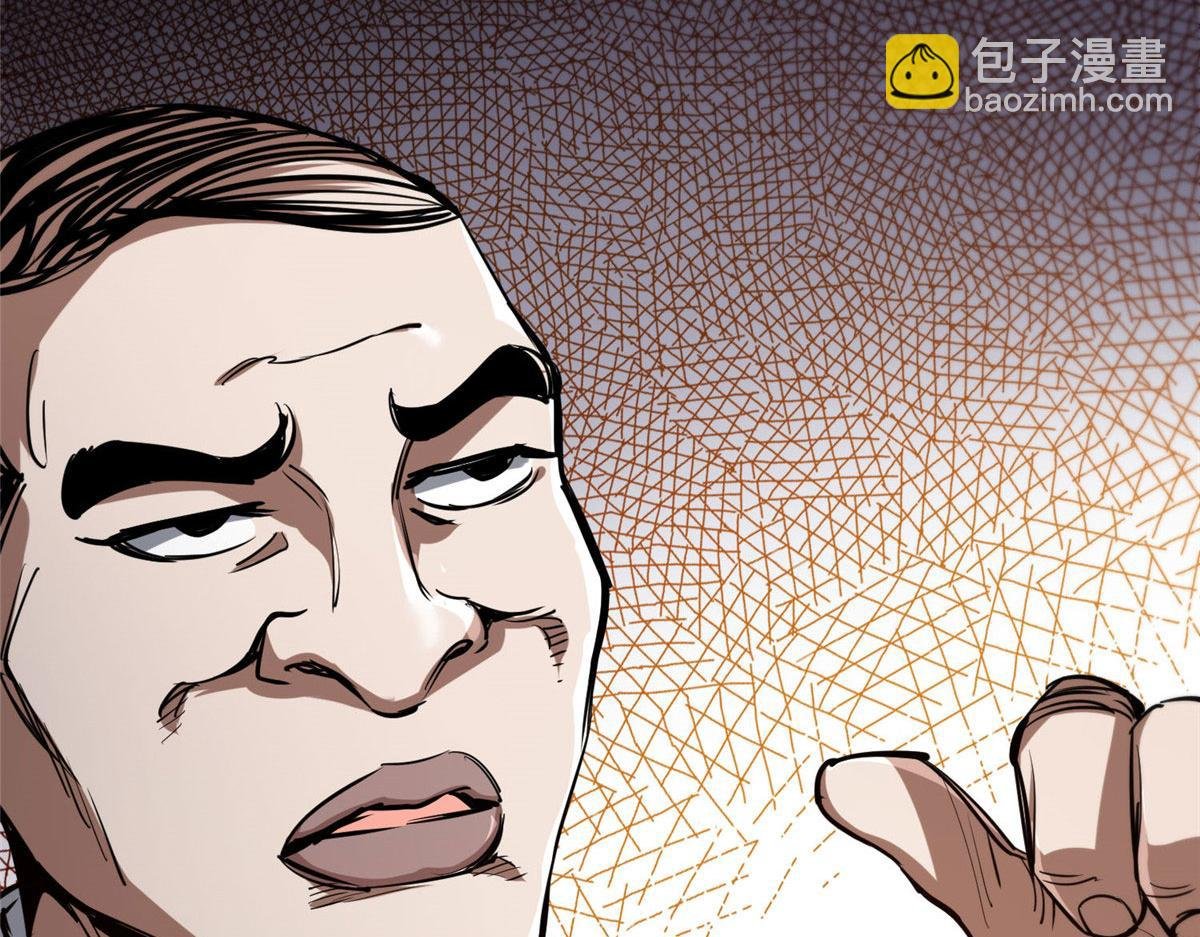 65 贪心不足