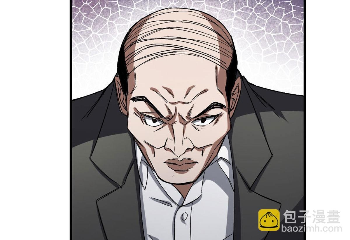 66 收买人心