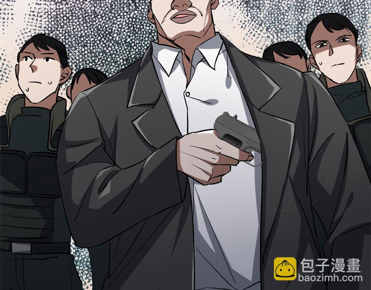 66 收买人心
