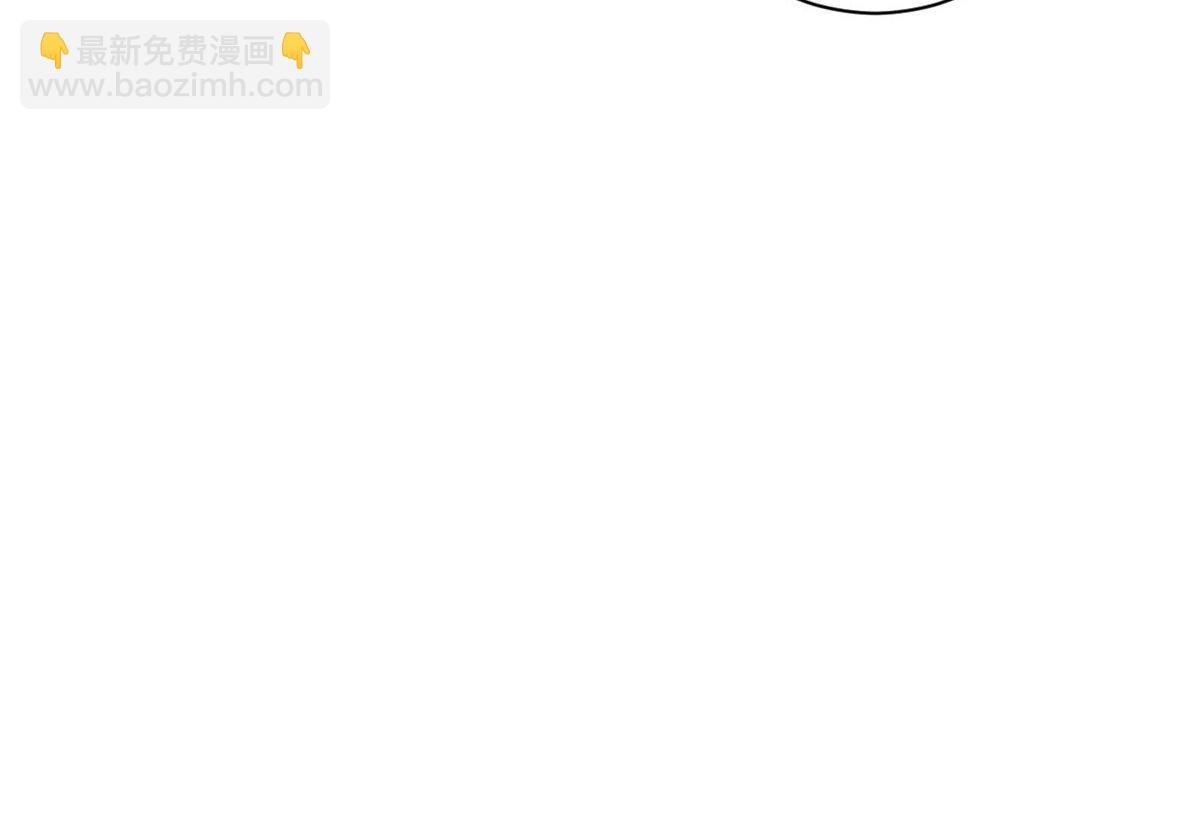 66 收买人心