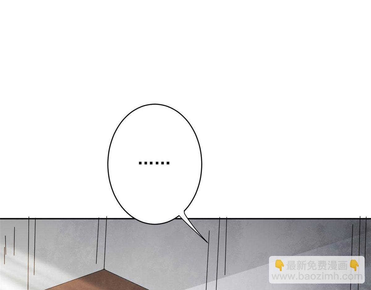 67 盘点战利品